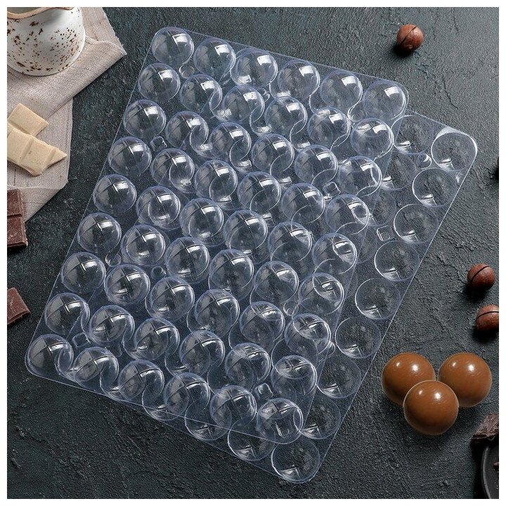 Форма для шоколада и конфет из 2-х частей «Конфеты», 31,5×21 см, 54 ячейки, 3×1,5 см