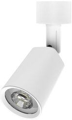Трековый светильник Gauss цилиндр 8W 600lm 4000K 180-220V IP20 59*164мм белый линза 50? LED 1/50