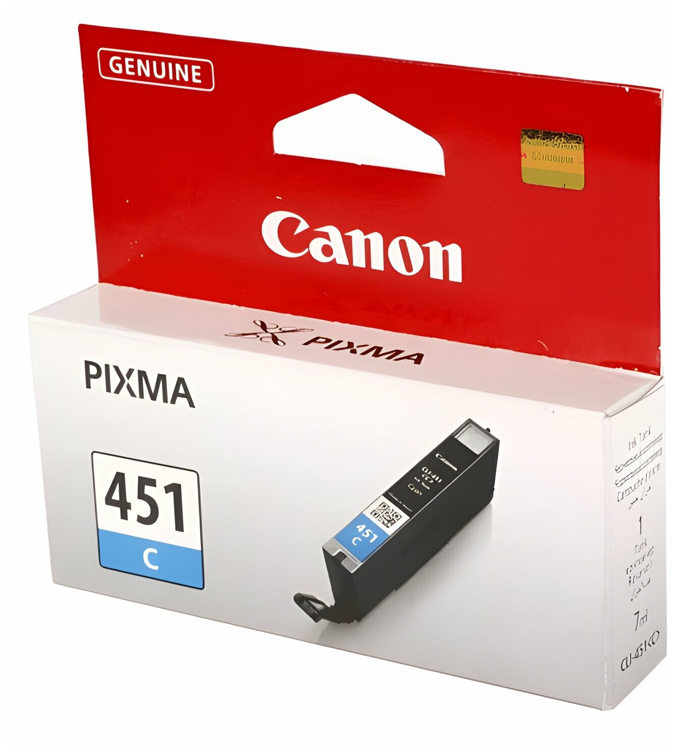 Картридж для струйного принтера Canon - фото №12