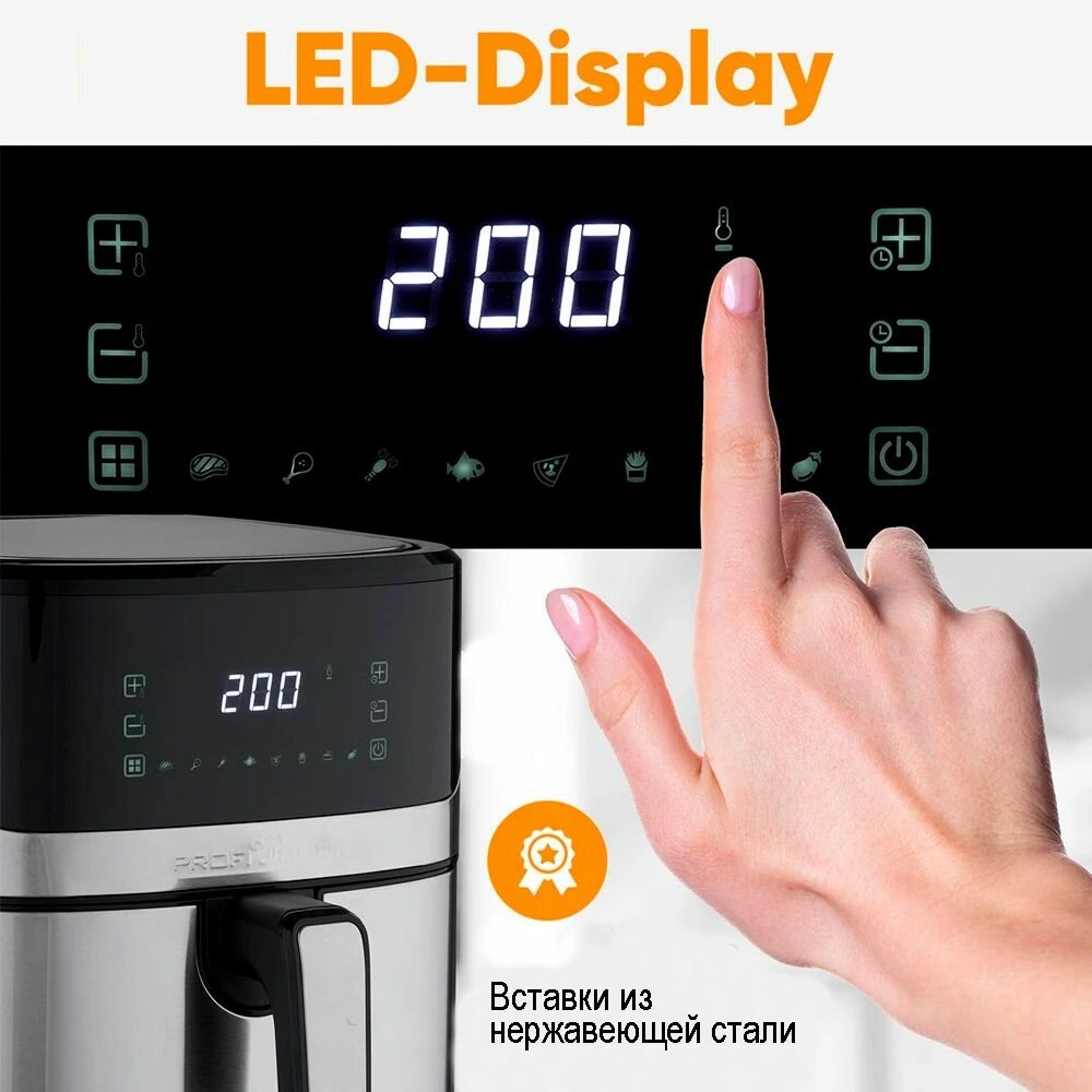 Аэрофритюрница ProfiCook PC-FR 1294 H inox, объём 6,5 л, нагрев 60°C-200°C, 8 программ — фото 1