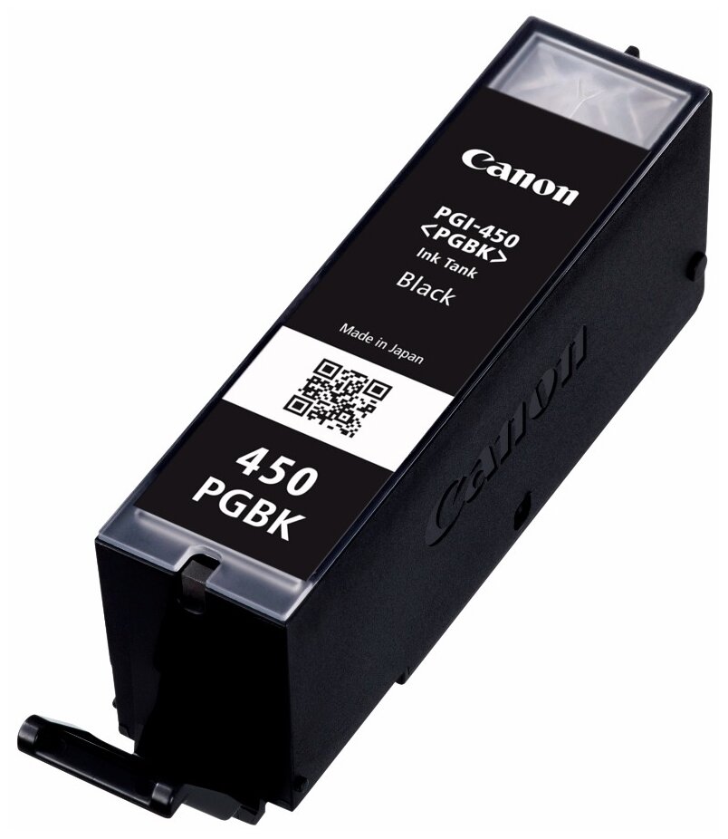 Картридж Canon PGI-450PGBK тех. упаковка 6499B001, 375 стр, черный