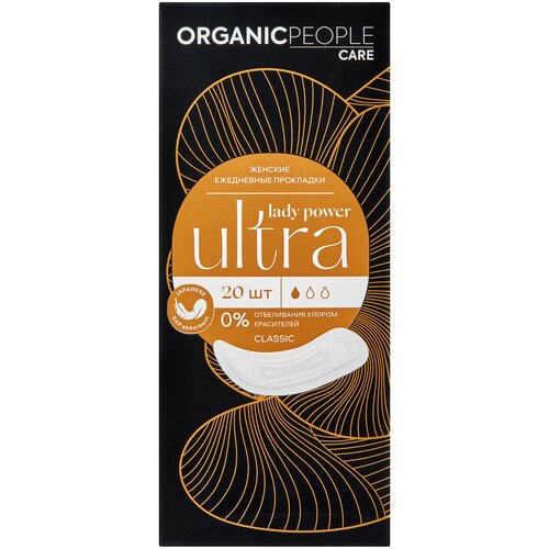 Organic People прокладки ежедневные Lady Power ULTRA. Classic, 1 капля, 20 шт.