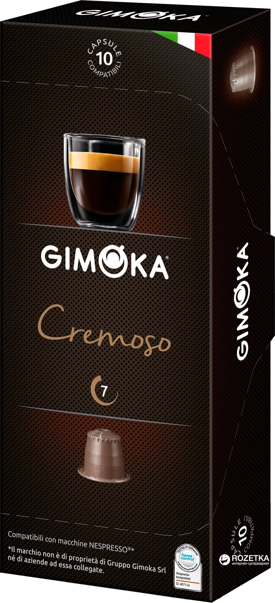 Gimoka Кофе в капсулах Gimoka Cremoso, 10 капсул