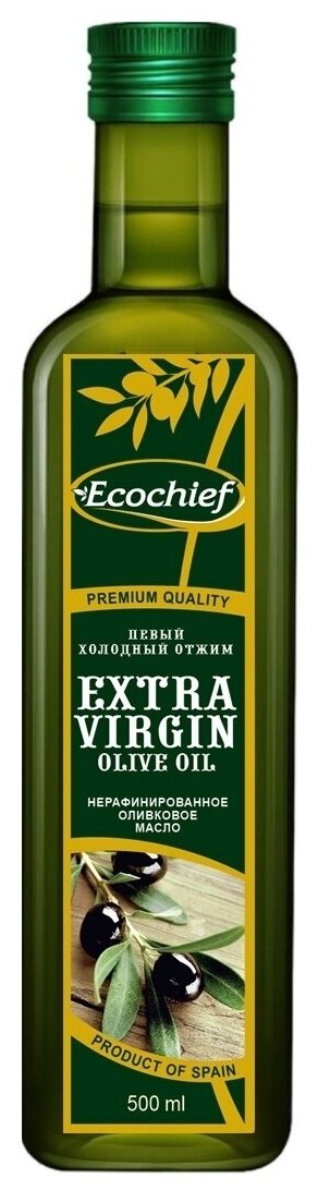 Масло оливковое Extra Virgin, 460 г