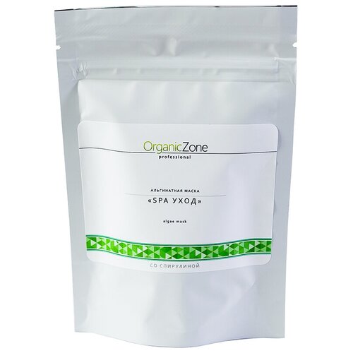 OZ! OrganicZone Маска альгинатная Спа-уход, 100 мл, 100 мл oz organiczone альгинатная маска экстра увлажнение с аллантоином 100 мл