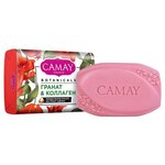 Camay мыло кусковое Botanicals Гранат & коллаген - изображение