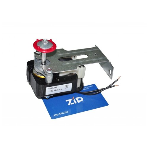 Двигатель обдува YZF 3206 на подставке 1300₽