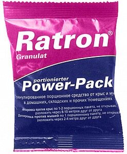 Средство порционное RATRON Granulat Power-Pack от крыс и мышей в пакетах 40 г