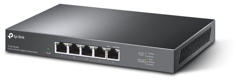 Коммутатор TP-Link TL-SG105-M2