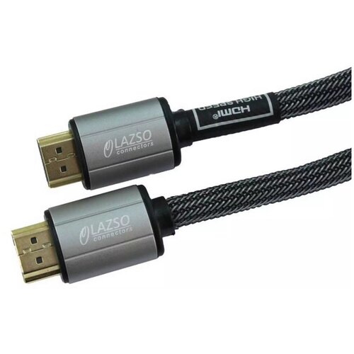 HDMI Кабель LAZSO WH-111(0,5m)-B