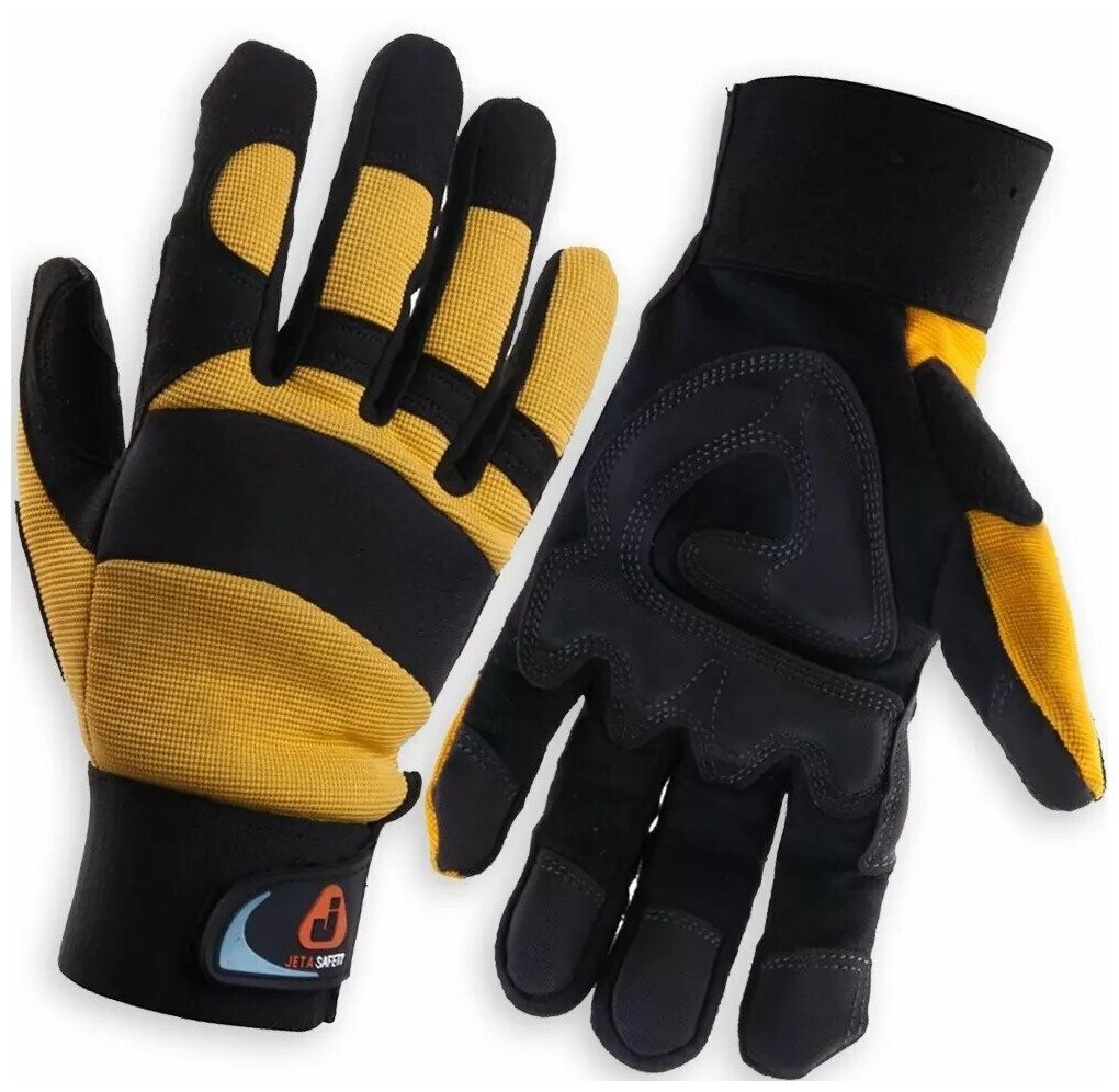 Антивибрационные перчатки Jeta Safety JAV01-VP, р. 11/ХХl, черно-желтые