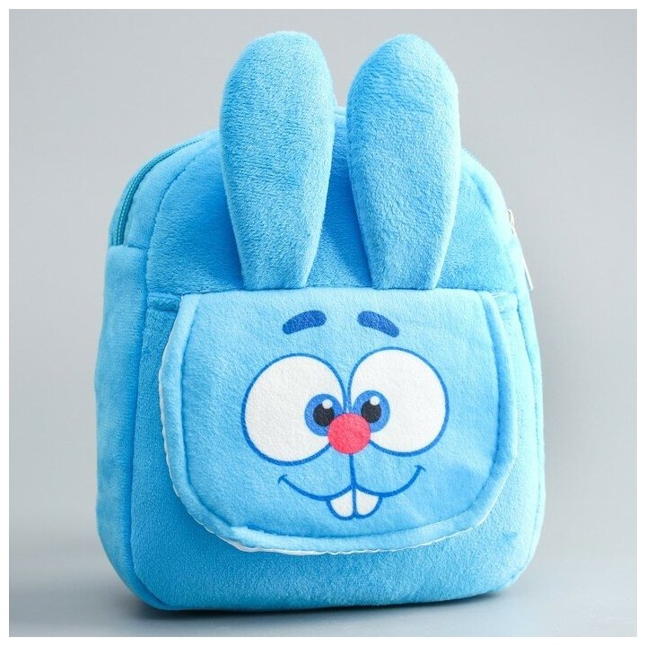 фото Детский рюкзак плюшевый с карманом, Смешарики "Крош"