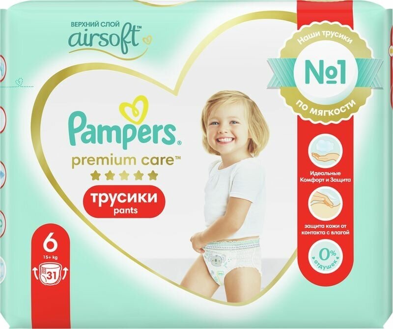 Трусики-подгузники Pampers Premium Care 6 (15+ кг), 31 шт.