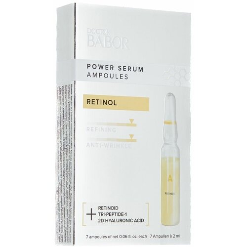 BABOR Ампулы с ретинолом Ampoules Retinol