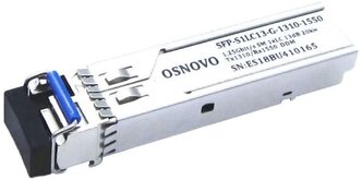 Модуль Osnovo SFP-S1LC13-G-1310-1550