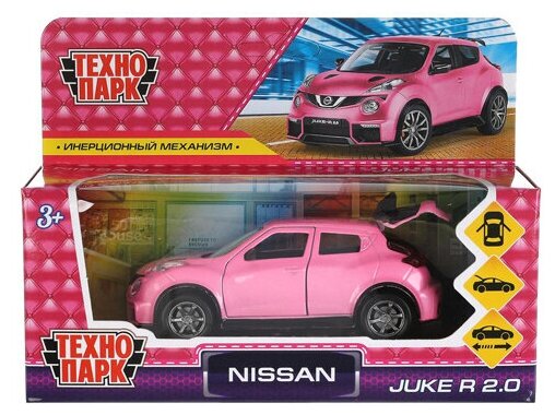 Машина металл NISSAN JUKE-R 12см, двер, багажник, инерционная, розовый. Технопарк