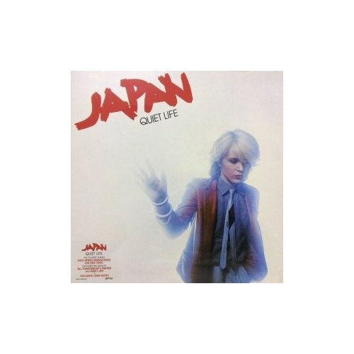 JAPAN Quiet Life