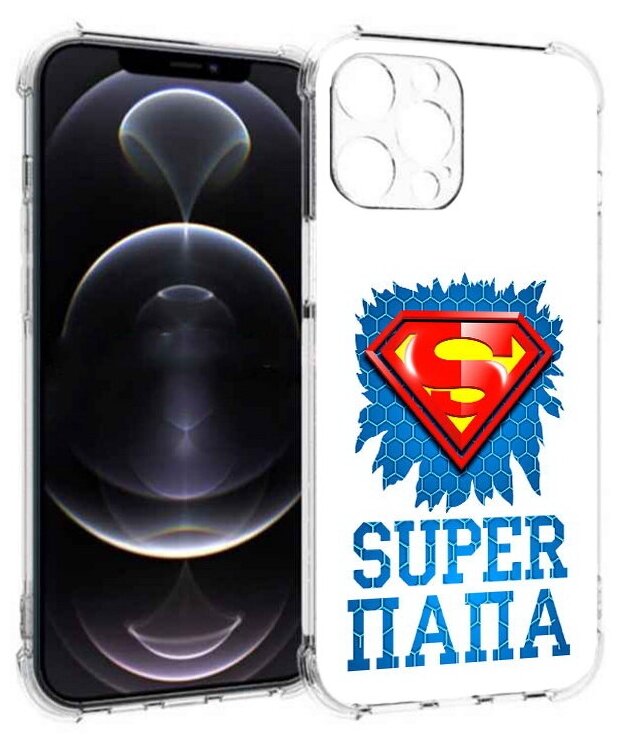 Чехол задняя-панель-накладка-бампер MyPads Супер Папа для iPhone 12 Pro Max (6.7) противоударный