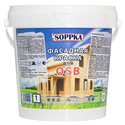 Фасадная краска для OSB SOPPKA, 12кг