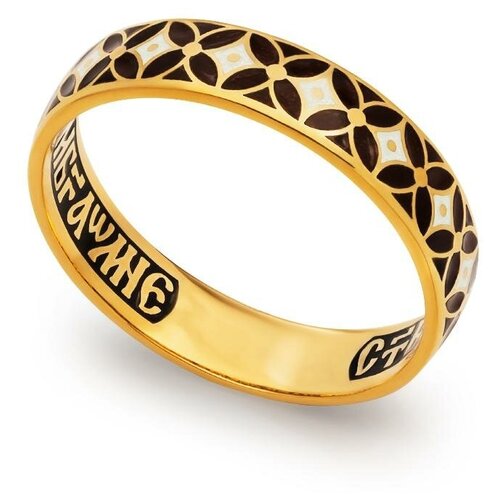 Кольцо обручальное Деревцов, серебро, 925 проба, золочение, эмаль, размер 22