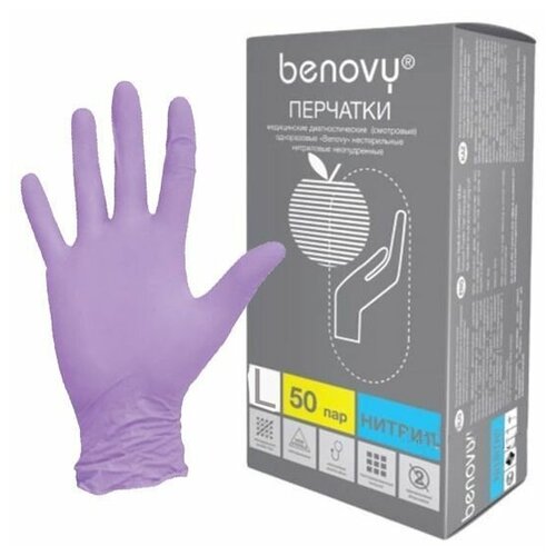 Benovy Перчатки латексные. Размер L/50 пар.