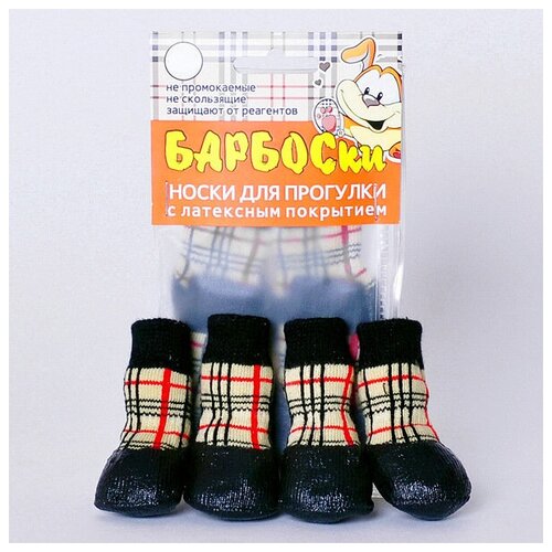 барбоски барбоски носки для собак с латексным покрытием 65 г Барбоски 151241 Носки для прогулки с латексным покрытием Размер XXS