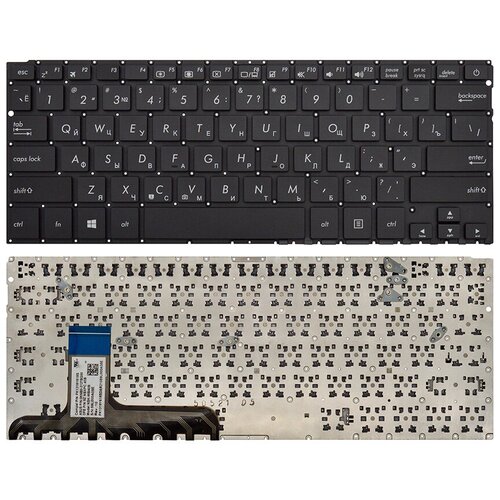 Клавиатура для ноутбука Asus ZenBook UX305L черная V2 2750₽