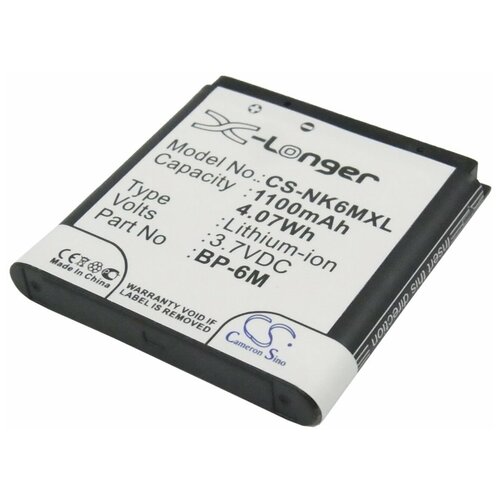 аккумулятор для сотового телефона nokia bl 6m 3 7v 1070mah код mb066523 Аккумулятор для телефона Nokia BL-6M, BP-6M, BP-6M-S (1100mAh)