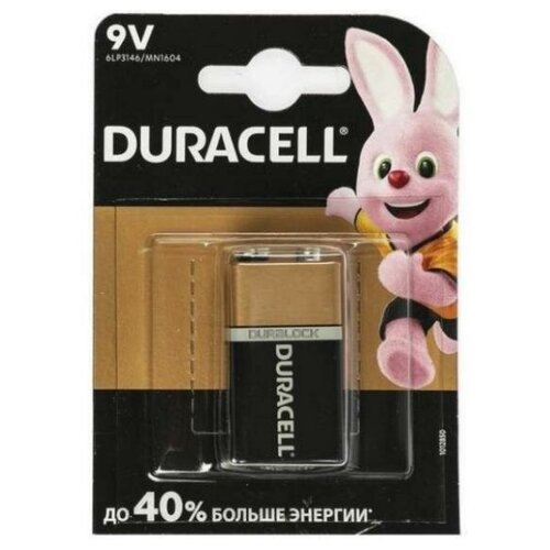 Батарейки Duracell 9V 6LR61 Basic BL1