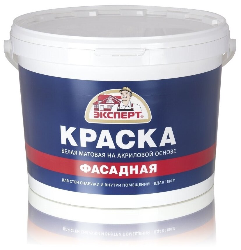 Краска акриловая Эксперт Фасадная