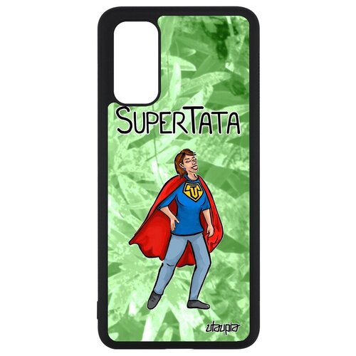 фото Противоударный чехол на телефон // galaxy s20 // "супертетя" смешной юмор, utaupia, светло-зеленый