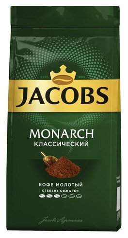 Кофе молотый JACOBS Monarch, 230 г, вакуумная упаковка