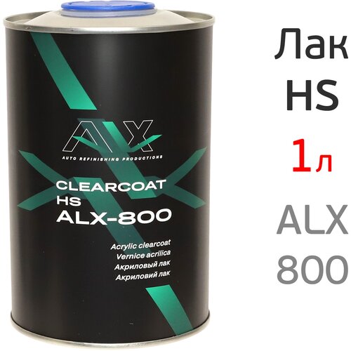 Лак ALX 800 HS 2K 2:1 (1л) без отвердителя 900 (акриловый)