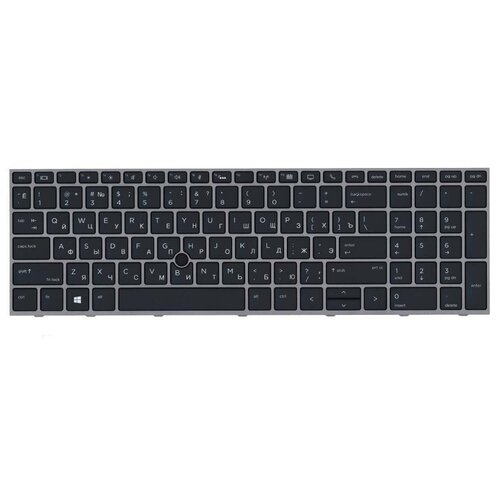 Клавиатура keyboard 904ZA07L0R для ноутбука HP ProBook 450 G0 450 G1 450 G2 455 G1 черная с серебристой рамкой и TrackPoint с подсветкой 1763₽