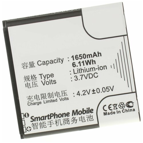 Аккумулятор iBatt iB-U1-M559 1650mAh для Lenovo A660, S680, A690, A326, A698T, A698t, A560e, a790e, A790e, A288t, A298t, A298, A360,