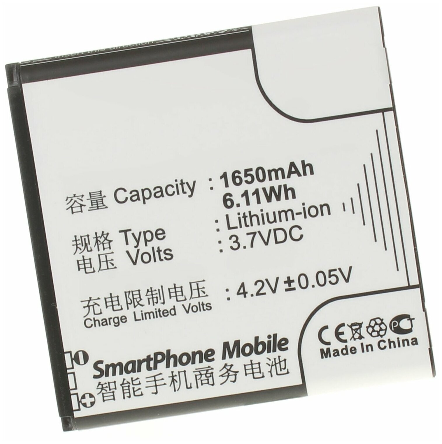 Аккумулятор iBatt iB-U1-M559 1650mAh для Lenovo A660 S680 A690 A326 A698T A698t A560e a790e A790e A288t A298t A298 A360