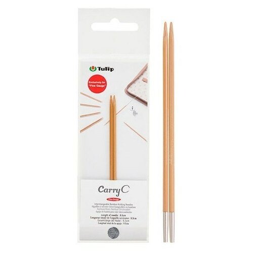 Спицы съемные CarryC 