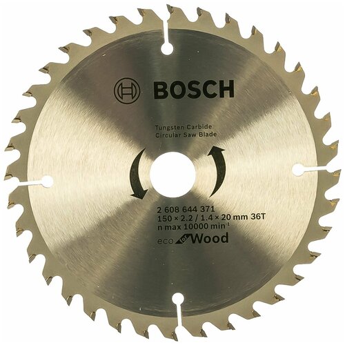 Диск пильный по дереву (150x20/16 z36) BOSCH Optiline Wood Eco 2.608.644.371