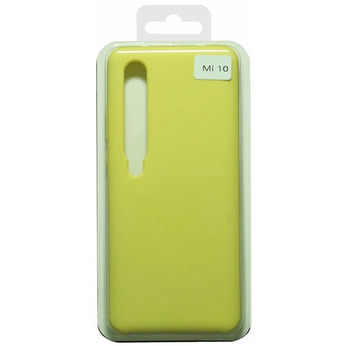 фото Чехол- накладка для xiaomi mi 10 silicone case nl желтый (20)