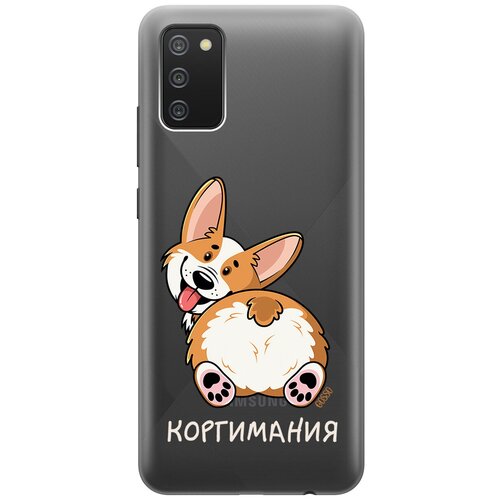 Силиконовый чехол на Samsung Galaxy A02s, Самсунг А02 эс с 3D принтом CorgiMania прозрачный матовый чехол trekking для samsung galaxy a02s самсунг а02 эс с эффектом блика черный