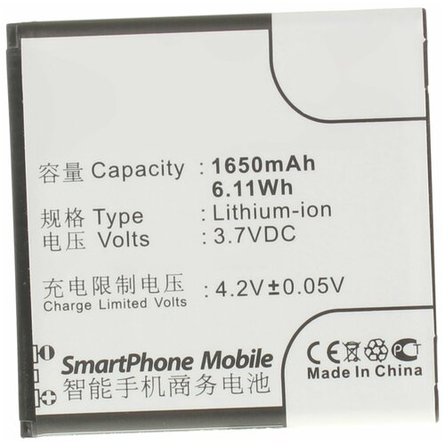 Аккумулятор iBatt iB-U1-M593 1650mAh для Lenovo A60, A60+,