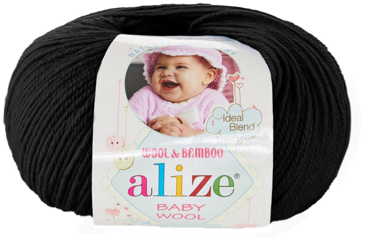Пряжа Alize Baby Wool (40% шерсть, 20% бамбук, 40 % акрил) 50 гр, 175 м, 60 черный , 1 моток