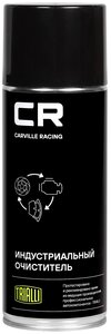 Фото Очиститель CARVILLE RACING S7520175/S7520178