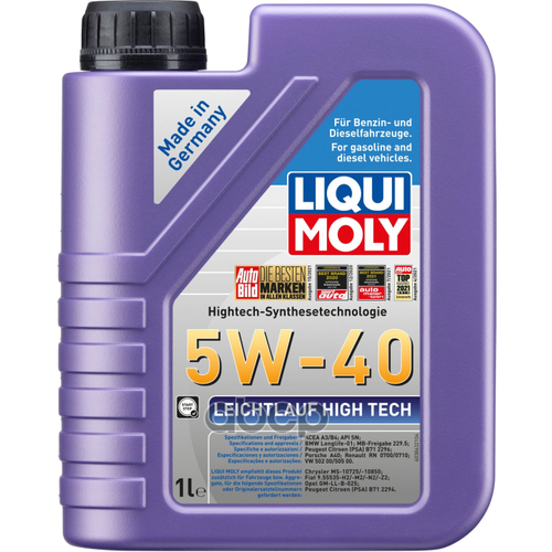 Lm 2327 масло hc-синт. моторное leichtlauf high tech 5w40 sp a3/b4 1л liqui moly 2327