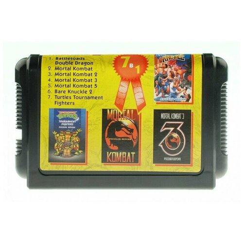 Сборник 7 игр для Сега с Mortal Kombat джойстики для sega mega drive 2 9 pin черный набор 2 штуки