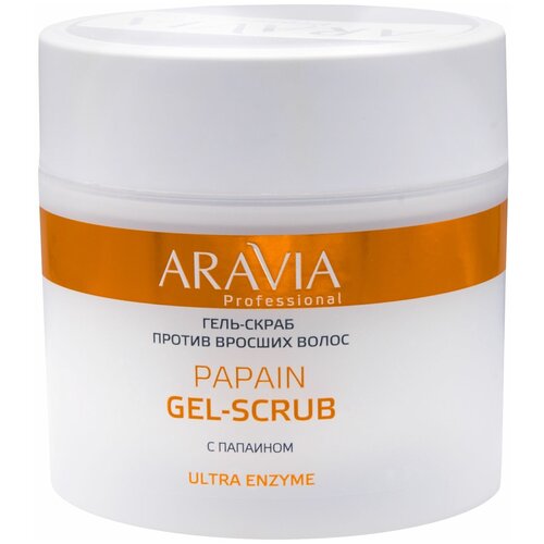 Гель-скраб ARAVIA Professional против вросших волос Papain Gel-Scrub, 300мл