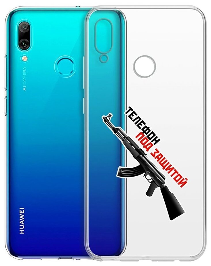 Чехол-накладка Krutoff Clear Case Телефон под защитой для Huawei P Smart (2019)/Honor 10 Lite (2019)
