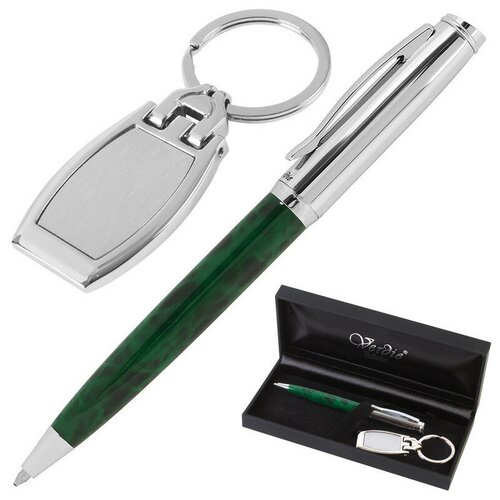 Набор пишущих принадлежностей VERDIE Ve-6 ручка+брелок, в футляре