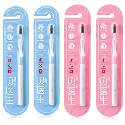 Набор зубных щеток Xiaomi Dr. Bei Bass Method Toothbrush (4 шт.), синий/розовый  - Купить