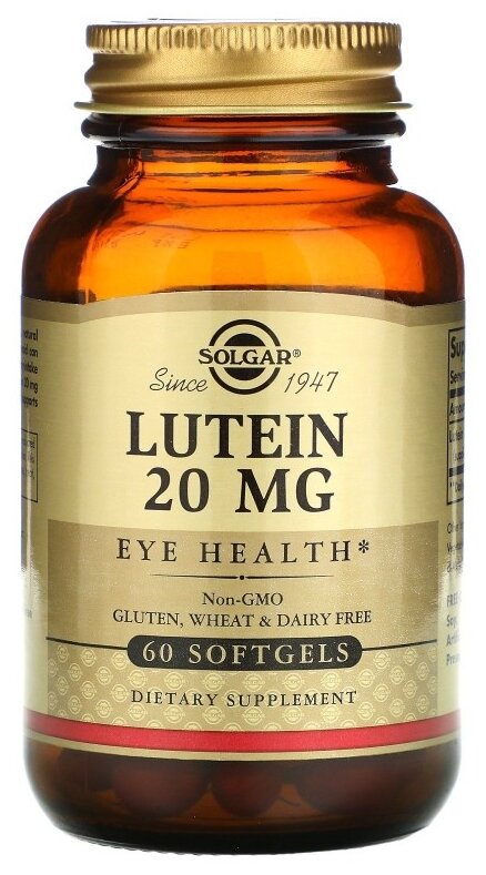 Капсулы SOLGAR Lutein, 160 г, 20 мг, 60 шт.